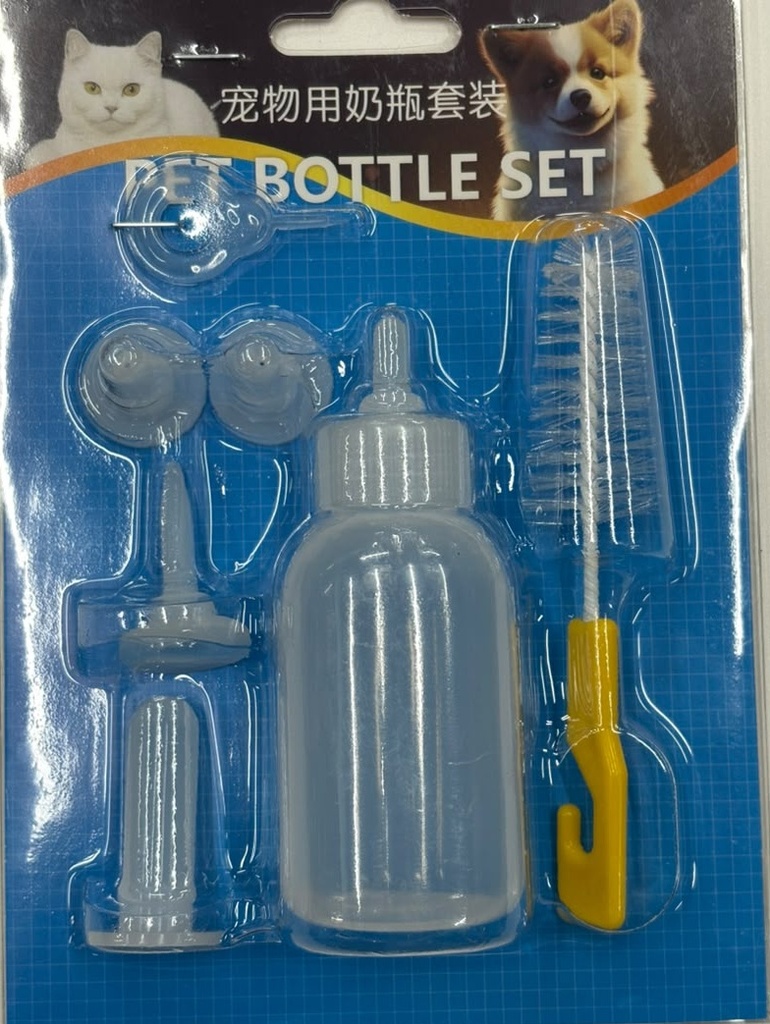 TETERO PARA MASCOTAS